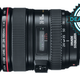 Illustration for article titled Dealzmodo: Canon 24-105mm, Haswell, PS3 Bundle, Battlestar Galactica